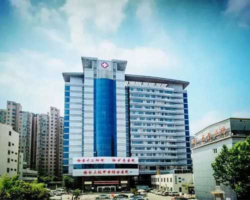 香港验血y染色体不准_孕妇去香港验血查性别到哪预约？本人亲身经历告诉你