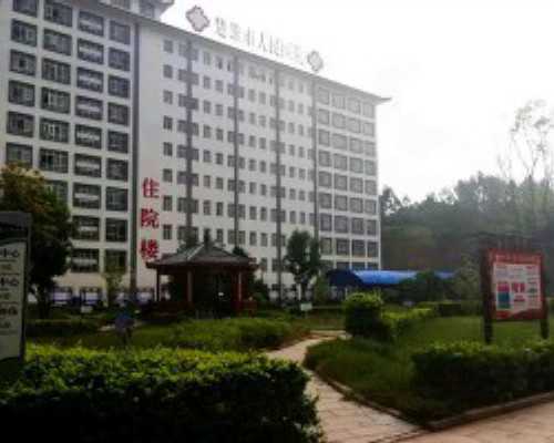 沉浮古玩虫全集免费观看_男人跳绳可以减肥吗 男人如何跳绳减肥