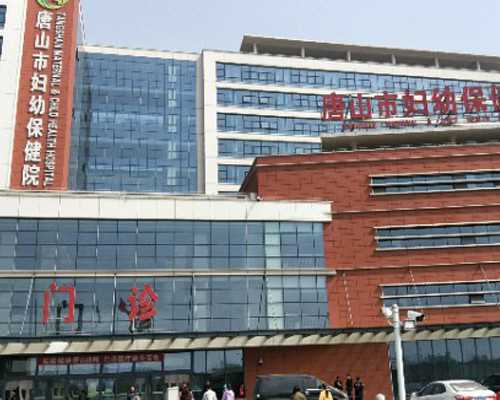 为什么香港可以验血男女,试管婴儿促排卵注意事项？北京做试管那个医院好