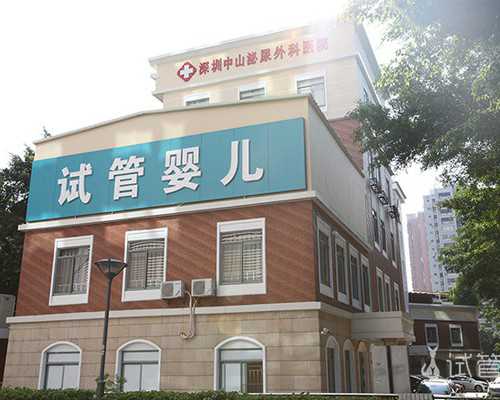 香港验血结果是男孩的单子_香港验血测男女花费_需要提前几天预约!