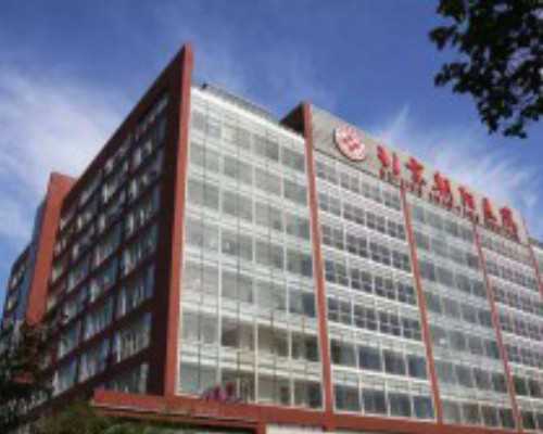 香港验血查怀孕报告单怎么看_什么渠道香港验血,你想知道的流程都在这