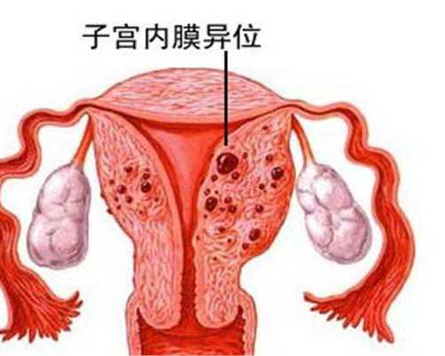各位宝妈香港验血孕囊_香港时代验血报告单准不准_性别鉴定到底哪家是真的