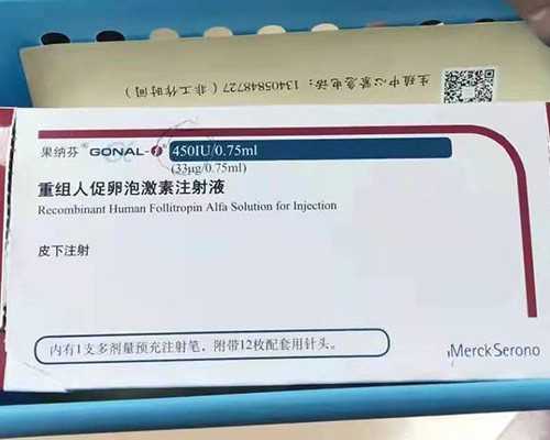 寄血样去香港验血准吗_大陆去香港验血男女_最详细的流程都在这了