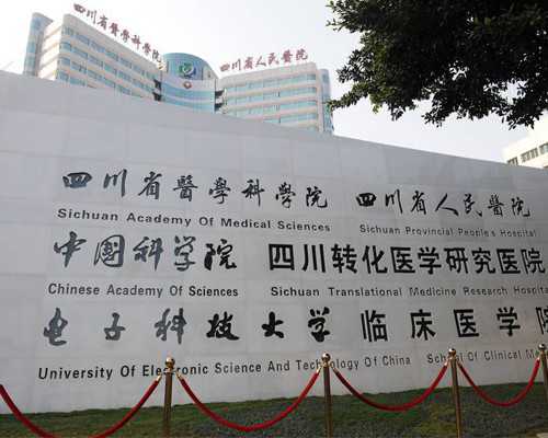 香港七周验血出错_香港验血测胎儿性别rc机构_几个y才是男的需要注意什么