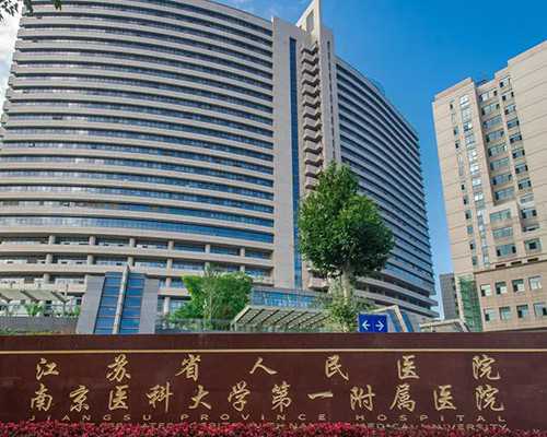 邮寄香港验血大部分是女宝_查香港验血报告单准不准,权威的香港DNA化验所哪家