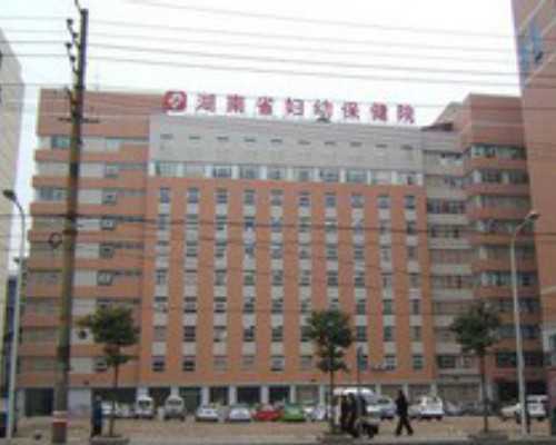 香港验血卓信诊所HK2073_香港验血单上有11+_原理是什么有哪些条件!