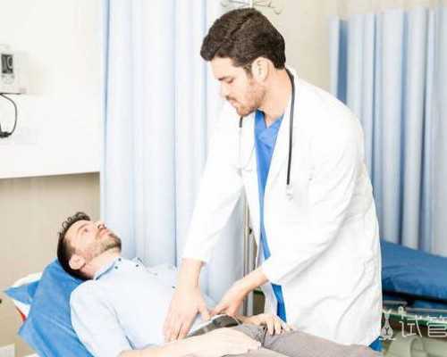 香港怀孕验血报告多久可以出结果,备孕多久怀不上是不孕不育