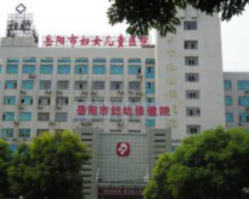 香港验血 等待结果紧张_香港验血查男女测什么指标_到底哪家是真的!