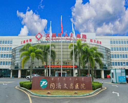 古玩鉴定证书费用_八字详解：偏印格是什么意思