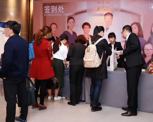 香港验血 血液几天内有效,女性子宫后位真的会影响怀孕吗？做美国试管婴儿可