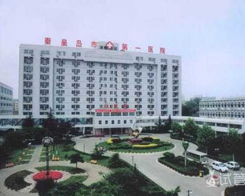 香港验血要怀孕几个月_香港怀孕验血_你想知道的这里都有!