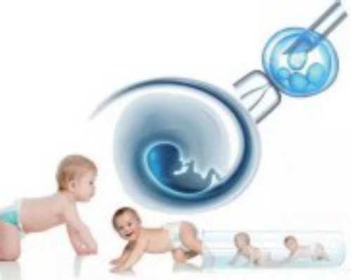 香港验血测男女兆柏新医疗,【哪里有做三代试管供卵】排卵后排卵试纸和早早