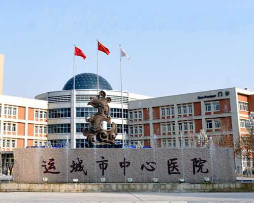 香港验血结果很紧张,香港验血女孩有几个d吗_原理是什么有哪些条件