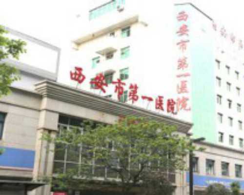 dna验血可以血液寄过去香港吗_香港验血测性别一般多久出成果？查胎儿性别需