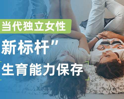 香港验血比四维准 吗_半年内女宝流产了可以香港验血吗,验血查性别会不会是骗
