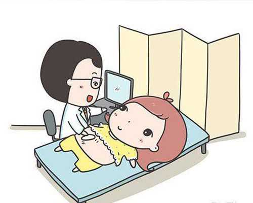 怀孕香港验血化验单_香港验血鉴定是男准吗_只要2600被骗了!