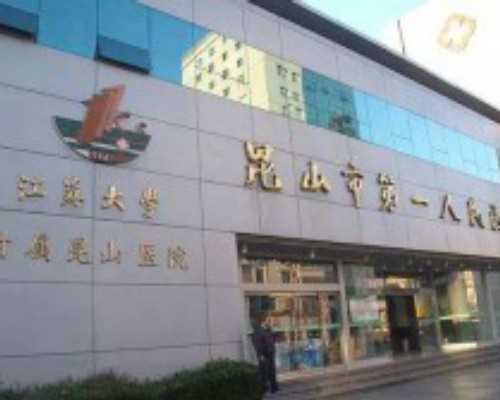 香港公立医院可以验血查男女吗_香港验血是个男孩有可能生下女孩吗,你想知道