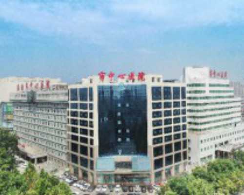 香港验血医院排行榜_孕五周香港验血_验血有翻盘的可能吗