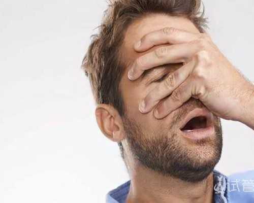 香港验血怎么寄过去,高龄孕妇该如何助孕？