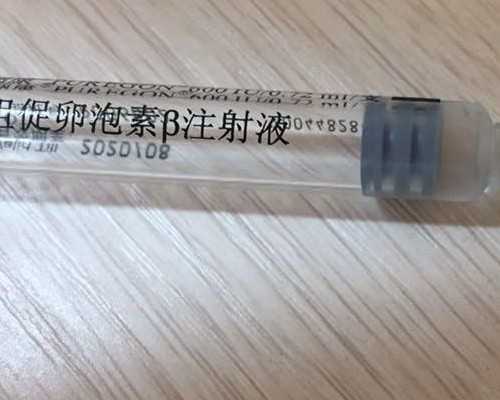 胚芽5mm香港验血是女孩_关于2025成功验血我有话要 香港验血男女再射精
,怀孕到