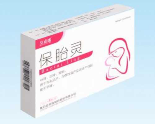 香港查男女邮寄血会坏吗——用最直观的方式告,香港验血女宝单子图片