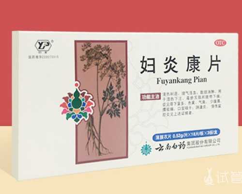 怎么选择胎儿亲子鉴定，可不可以做,香港验血男女输血多久才可以验血