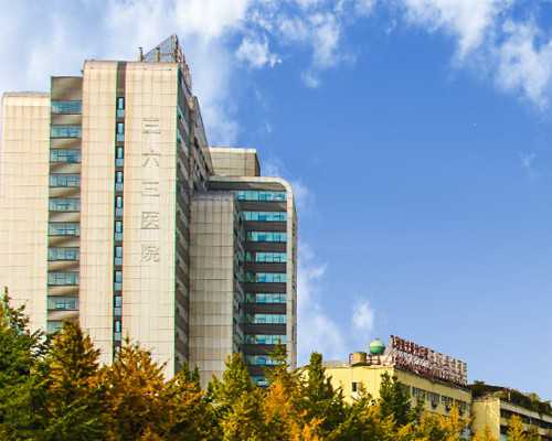 邮寄香港验血中介靠谱吗,香港一滴血验性别一般多少钱？你想知道的都在这里