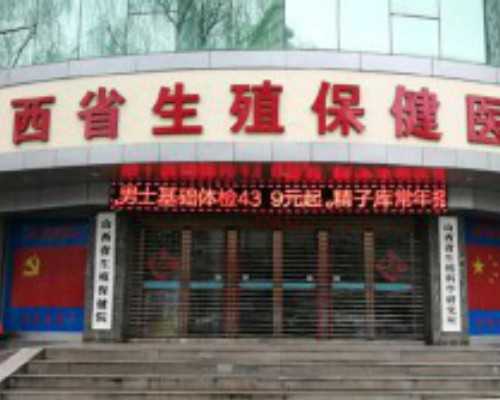 古玩店装修效果图片,懒mm必看最轻松的减肥操