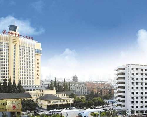 【香港时代医疗化验所】孕中期低置胎盘怎么办,怀孕二个月 香港验血