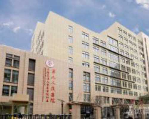 北京邮寄 香港验血,怀孕10周可以香港验血吗？千万别错过的最全性别鉴定攻略