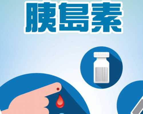 香港验血要几天，3000元够吗？便宜一些的有吗,香港验血邮寄中介