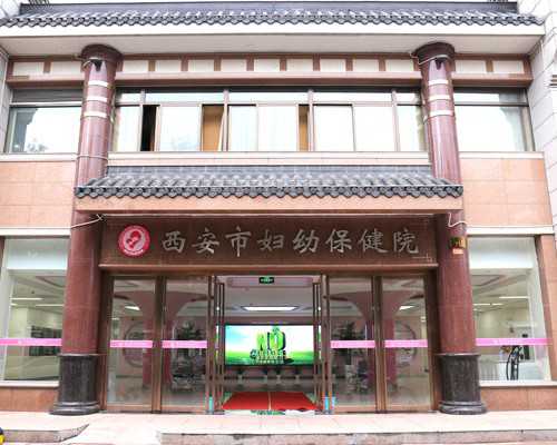 西安免费古玩收藏鉴定,春天喜欢吃酸的食物脸上容易长斑吗