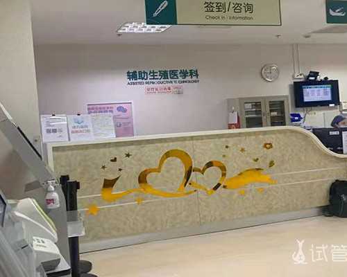 香港验血如果女孩是什么结果,南京验血可以看出胎儿性别吗—专门为你提供服