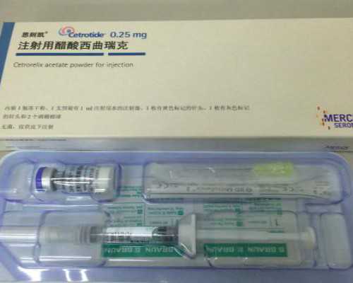 去香港验血查胎儿性别多久出结果,香港验血预约中心，高端技术检测准确率机