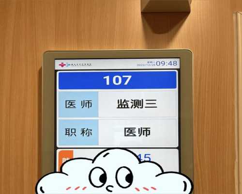 怀孕十大细节告知你，生男生女早知道 香港验血准确率百分之99.5
,找中介香港