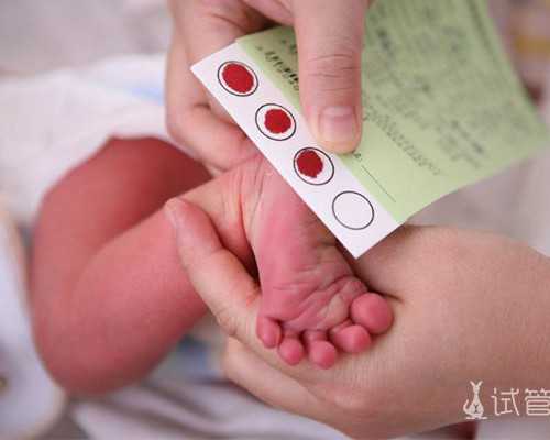香港验血检查性别准确度高吗,查宝宝性别_我的经历，给你更多的惊喜
