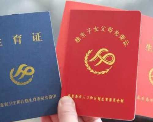 怎么去香港测男女吗_原来你不知道的还有这么多,香港邮寄验血男有生女的么