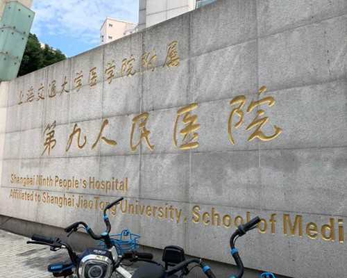 等待香港验血的结果中,验血报告单怎么看怀孕，2024年要验血的姐妹必看