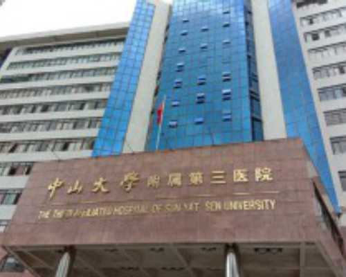 孕期感冒了,香港验血dna浓度不高是男女