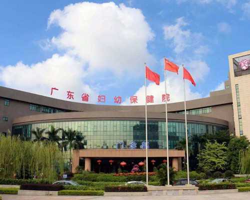 香港验血抽哪里血准,香港验血后悔了？查男女果然还是很准