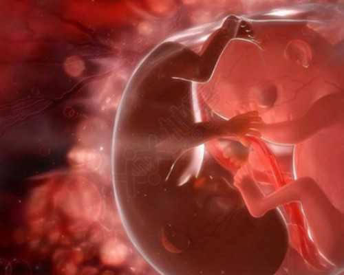 香港抽血验yx准吗？8090后宝妈都找这家验血,怀孕四个月还可以香港验血吗