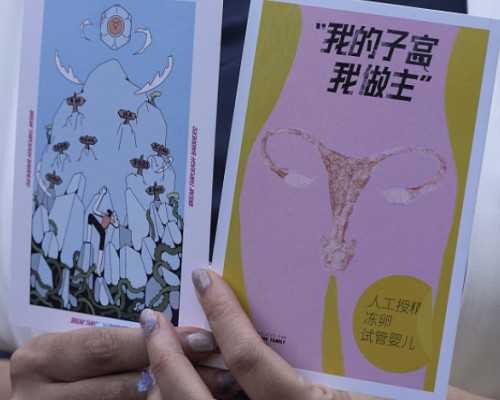 正规的查血验男女中心科学精准,怀孕四个月香港验血