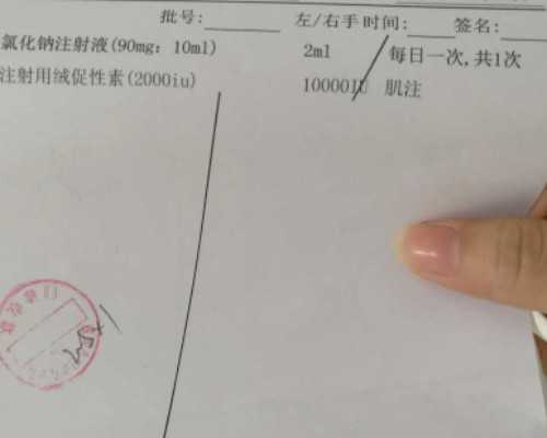 香港验血诊所 俊汇,关于香港检测男女性别的最佳时期你真的知道吗?