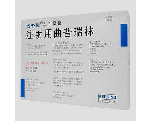 2019香港验血鉴定男女准吗,香港哪里验男女_鉴定性别是骗局吗