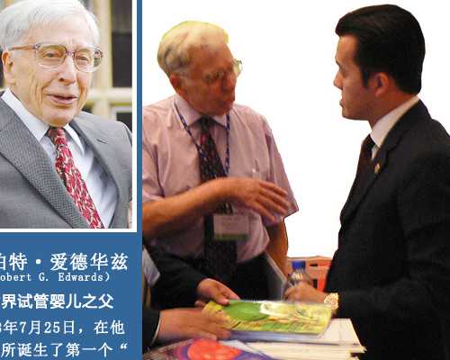 香港验血孕周小了重验,备孕前没吃叶酸可以吗