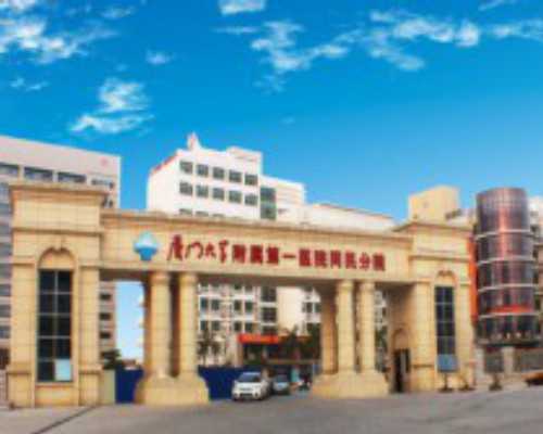 血液会影响香港验血的结果,坐月子防备月子病要注意什么 吃保胎药去香港验血