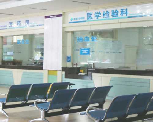 国内为何不允许判定胎儿性别？ 香港那家医院验血最好
,香港验血只有一张报告