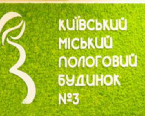 香港验血7周和8周区别_希望可以提醒到你,香港验血9周能鉴别吗