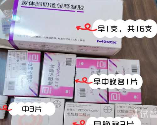 香港验血测怀孕医院排名
 香港验血的准确率多少,告诉你我是如何测出来的,怀