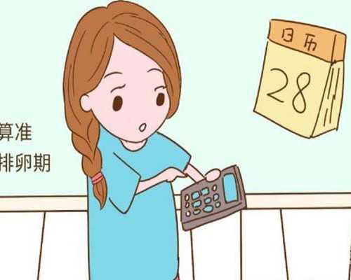 香港验血费用是多少？最全攻略在这,中介邮寄香港验血靠谱吗